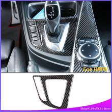 For Bmw 3 4 Series 2013-2019 Gear Position Frame Real Carbon Fiber (Soft) Car Interior Modification Parts 2024 - buy cheap