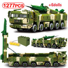 City WW2 Ballistic Missile Trucks Model Bricks Military Battle Army Car Vehicle Building Blocks Figures Toys For Children Kids 2024 - buy cheap