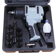 Kit de chave pneumática de 7430 ou 7445 polegadas, ferramentas profissionais para reparo de automóveis e ferramentas pneumáticas 2024 - compre barato