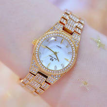 Женские роскошные Брендовые Часы 2020, женские часы, бриллиантовые кварцевые золотые наручные часы для женщин, Кристальные Часы montre femme 2020 2024 - купить недорого
