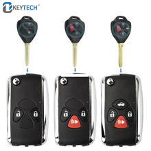 Okeytech capa de chave de carro dobrável, substituição para toyota corolla rav4 camry avlon 2/3/4 botões 2024 - compre barato