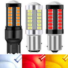 2pcs 1156 1157 7443 T20 LED Car Turning Light 33 SMD 5630 5730 Auto Tail Brake Light Reverse Bulb Signal Lamp 12V DRL Lights 2024 - купить недорого