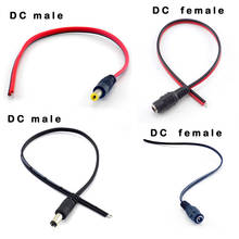 12V DC Power Supply Extension Cable Connectors Male Female Jack Adapter 5.5x2.1mm Plug LED Strip Light CCTV Camera 5.5*2.1mm 5A 2024 - buy cheap