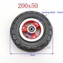 8 inch Electric Scooter Tyre With Wheel Hub 200x50 tire Electric Vehicle Aluminium Alloy Wheel 8''x2''Pneumatic tyre wheels 2024 - buy cheap