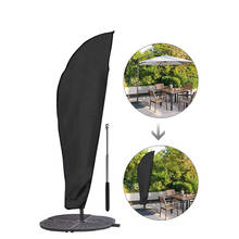 Зонтик для патио, 20 шт., консольный зонтик, зонты для улицы, водонепроницаемый зонтик, аксессуары, оптовая продажа K1 2024 - купить недорого