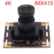 4K SONY IMX415 USB Camera module high resolution 3840x2160 MJPEG 30fps mini USB Video Webcam for Android Linux Windows MAC 2024 - buy cheap