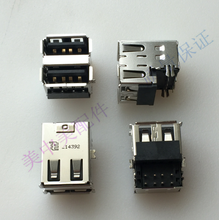 For original TE double female connector  USB socket interface connector computer moForrboard USB into For head 2024 - buy cheap