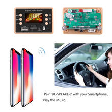 Bluetooth 5,0 Mp3 декодер, модуль платы декодирования 5 в 12 В, Автомобильный Usb MP3-плеер Wma Wav Tf слот для карты/Usb/Fm модуль дистанционной платы 2024 - купить недорого
