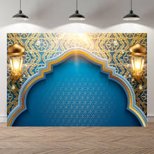 Виниловые фоны для фотографирования с изображением мечети висячий синий тёмно-Карим Мубарак вечерние плакат Детский наряд для дня рождения фотографический Фоны фон для фотосъемки 2024 - купить недорого