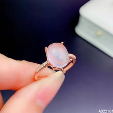 Kjjeaxcmy fine jewelry s925 prata esterlina incrustada natural rosa de quartzo nova menina na moda anel suporte teste estilo chinês 2024 - compre barato