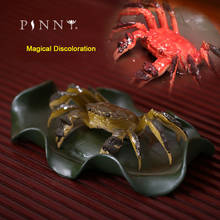 PINNY Purple Sand Resin Discoloring Crab With Leaf Tea Pets Zi Sha Crab Statues Ceramic Tea Ceremony Ornaments 2024 - buy cheap