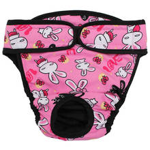 HOT Dog panties Dog pants dog diaper hygiene pants, Size XL Pink 2024 - buy cheap