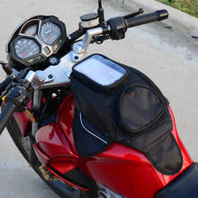 waterproof magnetic moto fuel tank bag motorcycle saddle bag backpack For Yamaha FZ6 FZ6R FZ8 MT-07/FZ-07 FZ-09/MT-09 FZ1 XJ6 R6 2024 - buy cheap