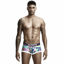 2019 Seobean Men's Sexy Underwear Boxers Cotton Men print Boxer Shorts Men Home Sleep Wear U Convex Underpants 2024 - buy cheap