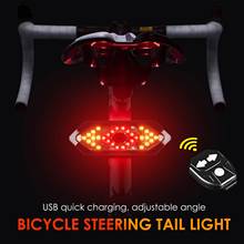 Mini lanterna traseira da bicicleta mtb estrada luz traseira à prova dwaterproof água led cauda luz com chifre sinal de volta luz traseira da bicicleta acessórios