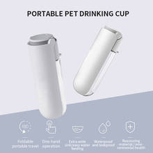 Dog Water Bottle Pet Puppy Cat Sport Portable Travel Outdoor Dogs Water Bowl Drinker Drinking Water Mug Cup Dispenser 2024 - buy cheap