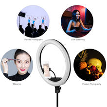 18 Inch Fill-in Lamp 48W LED Ring Light Dimmable Brightness Adjustable  2700K-5500K for Photography Shooting Makeup Vlogging 2024 - buy cheap