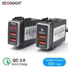 XCGaoon QC3.0 Quickcharge Special Car Charger 2 USB Ports Phone DVR Adapter Plug & Play Cable For NISSAN, Output Power 18W Max 2024 - buy cheap