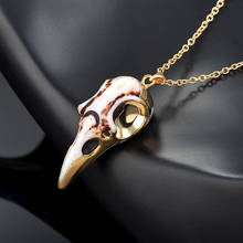 Ожерелье с 3d-вороном и черепом, металлическая оболочка, Ворон, волшебный ворон, Poe, готический подарок, ожерелье с вороном на Хэллоуин, Готическая птица, украшение с черепом 2024 - купить недорого