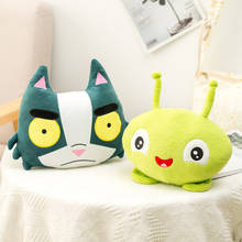 1Pc 25cm Mooncake Chookity Stuffed Soft Plush Toy Kawaii Movie Anime Plush Juguetes Animal Stuffed Doll Toys for Children Gifts 2024 - buy cheap
