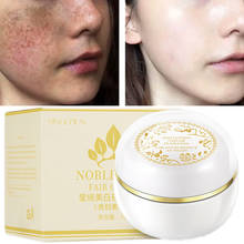 1Pcs Face Cream Nourish Repair Brighten Lighten Spots Improve Roughness Oil Control Dilute Pores Hyaluronic Acid Skin Care 30g 2024 - buy cheap