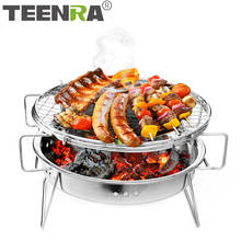 TEENRA Mini BBQ Grill Stainless Steel BBQ Grill Folding Barbecue Accessories Portable Kitchen Cooking Tools For Outdoor Camping 2024 - buy cheap