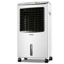 Ventilador de refrigeração pequeno refrigerador ar condicionado geladeira dormitório condicionador de ar do agregado familiar 4 cristal gelo 8l grande tanque água 2024 - compre barato