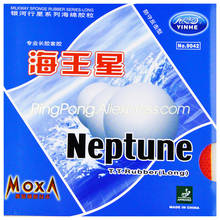 YINHE Neptune Pips-long Table Tennis Rubber Galaxy Long Pips Original YINHE Ping Pong Topsheet OX / Sponge 2024 - buy cheap