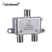 Interruptor coaxial de cabo combinador de satélite, misturador de sinal de tv com 2 vias, para ant sat vhf uhf, divisor de combinador 2024 - compre barato