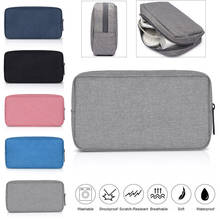 New Portable Digital Storage Bags Organizer USB Gadgets Cables Wires Charger Power Battery Zipper Cosmetic Bag Case Accessories 2024 - buy cheap