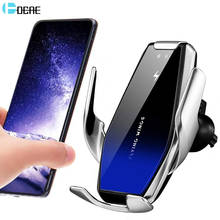 Автоматический зажим QI Беспроводное Автомобильное зарядное устройство с инфракрасным датчиком 15 Вт Держатель для быстрой зарядки для iPhone 8 XS 11 12 Samsung S20 S10 2024 - купить недорого