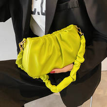 Модная сумочка-Багет в форме облака, кожаные новые сумки через плечо для подмышек, женские кошельки и сумки, роскошные дизайнерские сумки 2024 - купить недорого