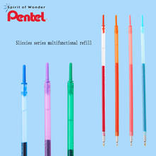 Pentel-recarga de Color XBGRN4, recarga de Color neutro de 0,4mm para bolígrafo BGH5, 15 colores opcionales, papelería para estudiantes y oficina, 3 uds. 2024 - compra barato