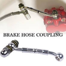 Motorcycle Hydraulic Brake oil Hose Connector modification Extension tubing For Honda Yamaha Kawasaki BMW KTM  Ducati SUZUKI 2024 - buy cheap