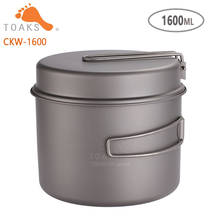 TOAKS CKW-1600 Titanium Outdoor Camping Pan Hiking Cookware Backpacking Cooking Picnic Bowl Pot Pan Set with Folded handle 2024 - buy cheap