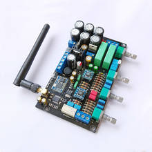Nvarcher-Placa de sintonización con Bluetooth QCC5125, amplificador operativo 2604, máquina de sintonización sin pérdidas AUX Onput, 5102, decodificación LDAC 2024 - compra barato