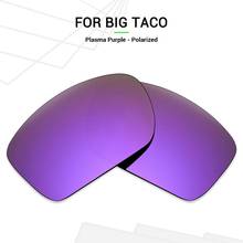 Поляризованные Сменные линзы Mryok для больших солнцезащитных очков Oakley Taco, плазменные фиолетовые 2024 - купить недорого
