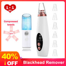 Blackhead Remover Face Pore Vacuum Skin Care Acne Pore Cleaner Pimple Removal Vacuum Suction Tools blackhead remover vacuum 2024 - buy cheap