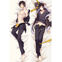 Anime Durarara Orihara Izaya Dakimakura Kida Masaomi BL Male Hugging Body Pillow Case Pillow Cover Home Bedding 2024 - buy cheap