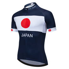 Camisa para ciclismo 2019 japão azul nova equipe personalizada corrida de montanha e estrada top com camisa máxima tempestade 2024 - compre barato