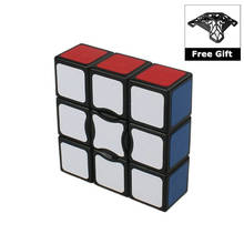 X-cubo de 1x3x3 Super Floppy cubo mágico velocidad rompecabezas "Cubing" 133 cubo juguetes educativos para niños con soporte (19x57x57mm) 2024 - compra barato