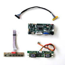 For LTM170E8-L01/L02 HDMI DVI VGA MNT68676 display controller drive card LCD monitor panel 1280*1024 17" LVDS 30Pin CCFL DIY kit 2024 - buy cheap