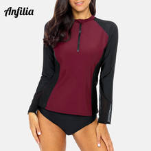 Anfilia, женская рубашка с длинным рукавом на молнии спереди, Рашгард, купальник, из кусков, купальник для серфинга, топ, походная рубашка, Рашгард UPF50 + 2024 - купить недорого