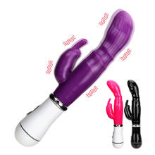 VATINE Rabbit Vibrator 12 Mode Vibration G-spot Massager Clitoris Stimulator Female Masturbator Sex Toys For Women Sex Products 2024 - buy cheap