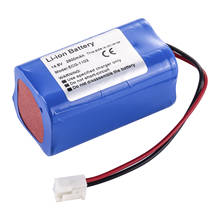 Carewell-Batería de ECG-1103, ECG-1103B, ECG-1103G, ECG-1103L, ECG-1106, con celdas importadas de alta calidad 2024 - compra barato