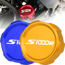 Motorcycle CNC Rear Brake Fluid Reservoir Cover Cap Accessories For BMW S1000R  S 1000R 2014-2019 2015 2016 2017 2018 2024 - buy cheap