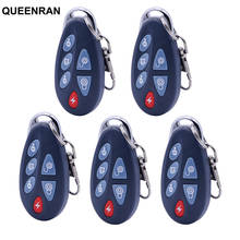 5pcs/lot PB-403R Focus 868MHz Wireless Keyfob Remote Controller for Alarm System 2024 - buy cheap