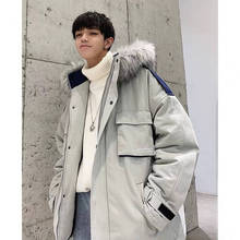 Winter jacket men's clothing fashion leisure thick warm men's cotton coat with hat solid color long clothes men's clothing 2024 - buy cheap