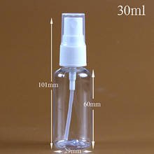 Botella de Spray transparente vacía, contenedor portátil para viaje, cosmética, SANA889 2024 - compra barato