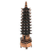 Китайская винтажная башня-ступа из цинкового сплава башня Wenchang, 9 слоев, декоративное украшение для домашнего офицера, подарок для друзей, семьи 2024 - купить недорого
